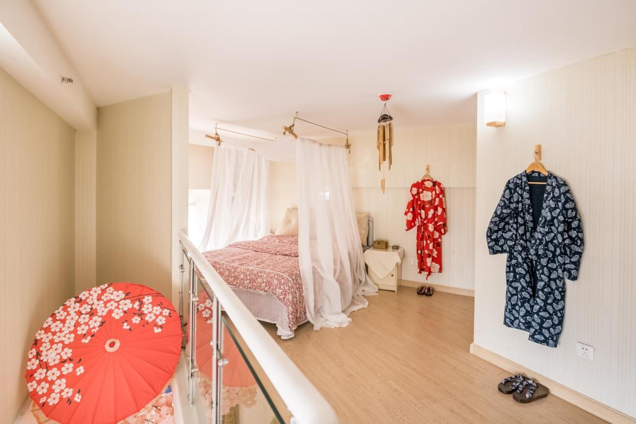 Yu Jing Xuan Boutique Apartment Tianjin Exterior photo