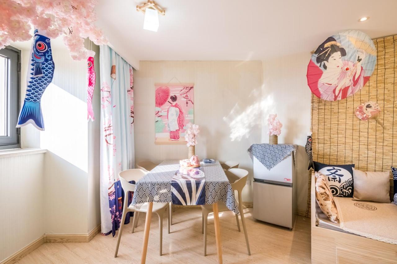 Yu Jing Xuan Boutique Apartment Tianjin Exterior photo