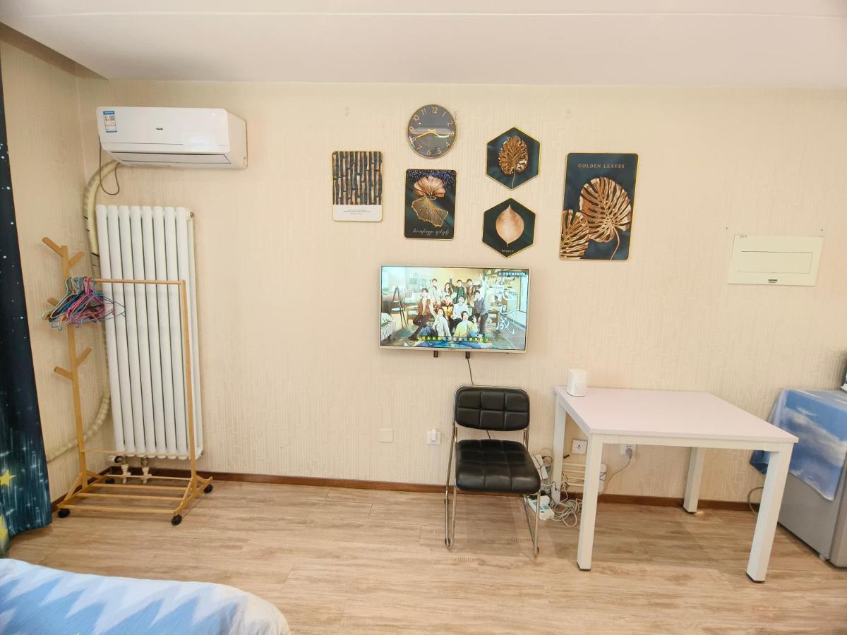 Yu Jing Xuan Boutique Apartment Tianjin Exterior photo