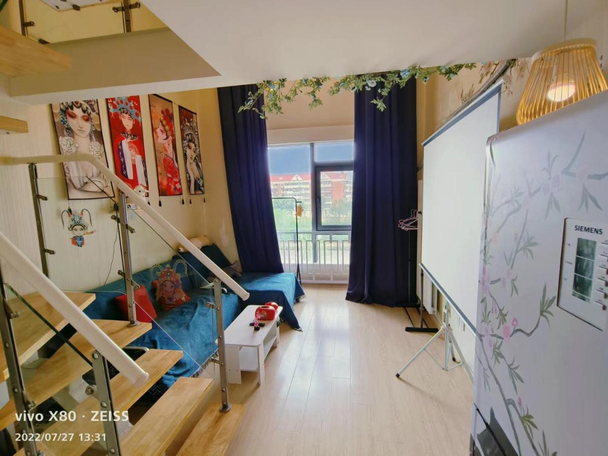 Yu Jing Xuan Boutique Apartment Tianjin Exterior photo