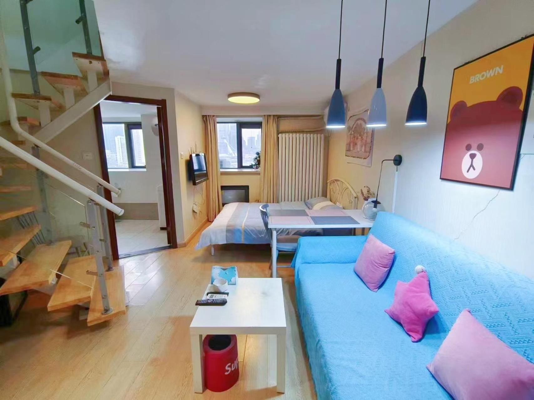 Yu Jing Xuan Boutique Apartment Tianjin Exterior photo