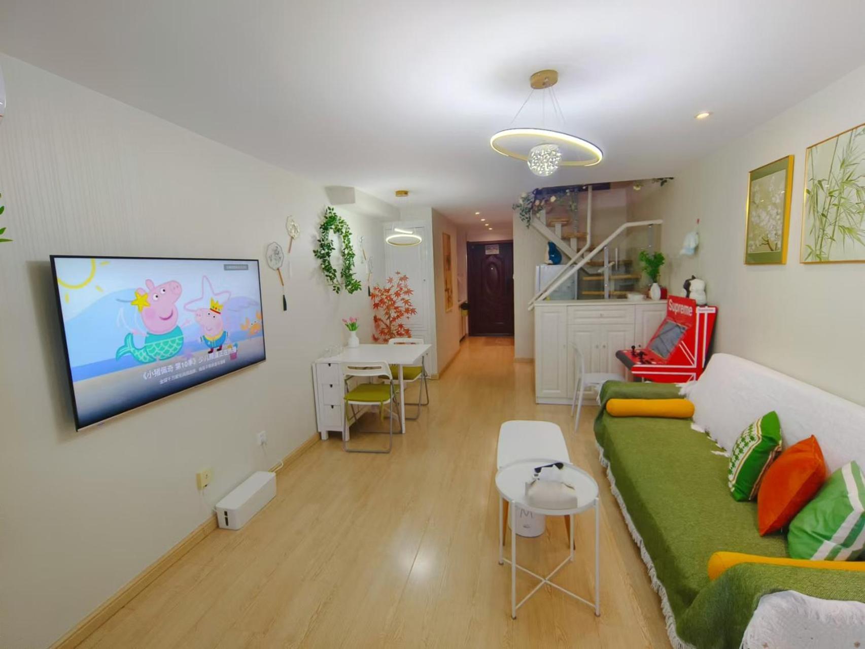 Yu Jing Xuan Boutique Apartment Tianjin Exterior photo