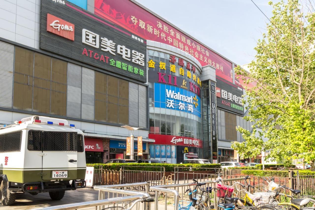 Yu Jing Xuan Boutique Apartment Tianjin Exterior photo