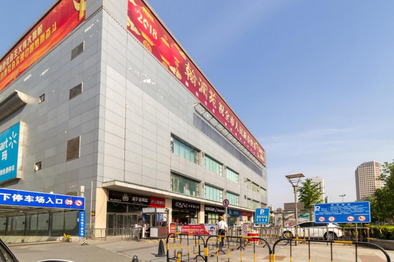 Yu Jing Xuan Boutique Apartment Tianjin Exterior photo