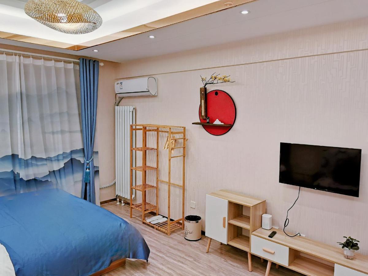 Yu Jing Xuan Boutique Apartment Tianjin Exterior photo