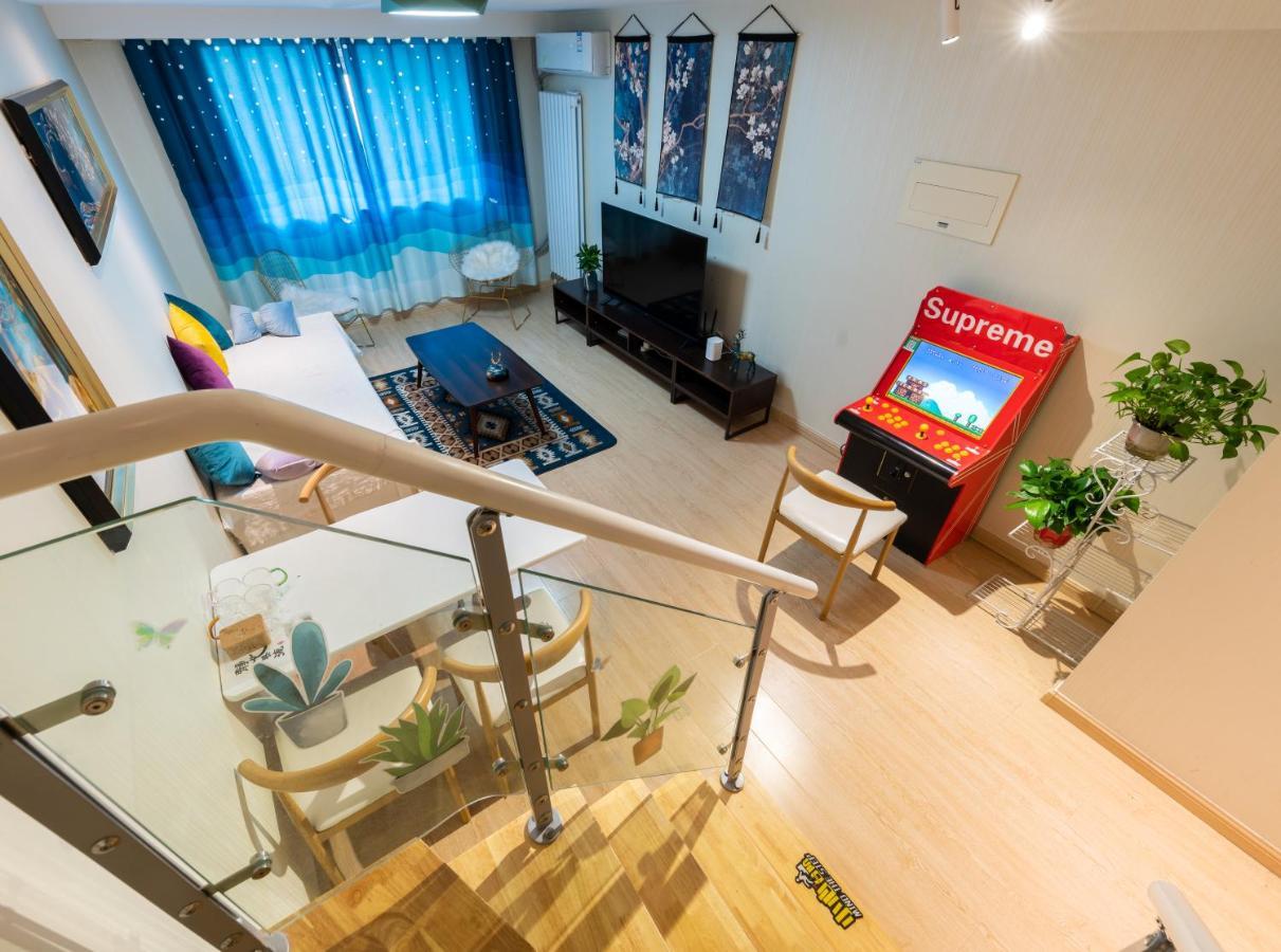 Yu Jing Xuan Boutique Apartment Tianjin Exterior photo